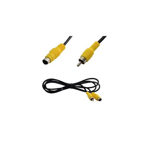 Digitech 1rca-S Vhs(Dmm220p) 1.2mt Bl,