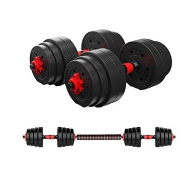 40kg Indoor Gym Weightlifting Adjustable Barbell & Dumbbells