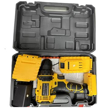 18V 2.0 AH Hammer drill