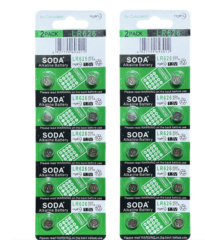 SODA AG4 | LR626 | 377A Alkaline Batteries 1.5V 2 Packs of 10 Bundle