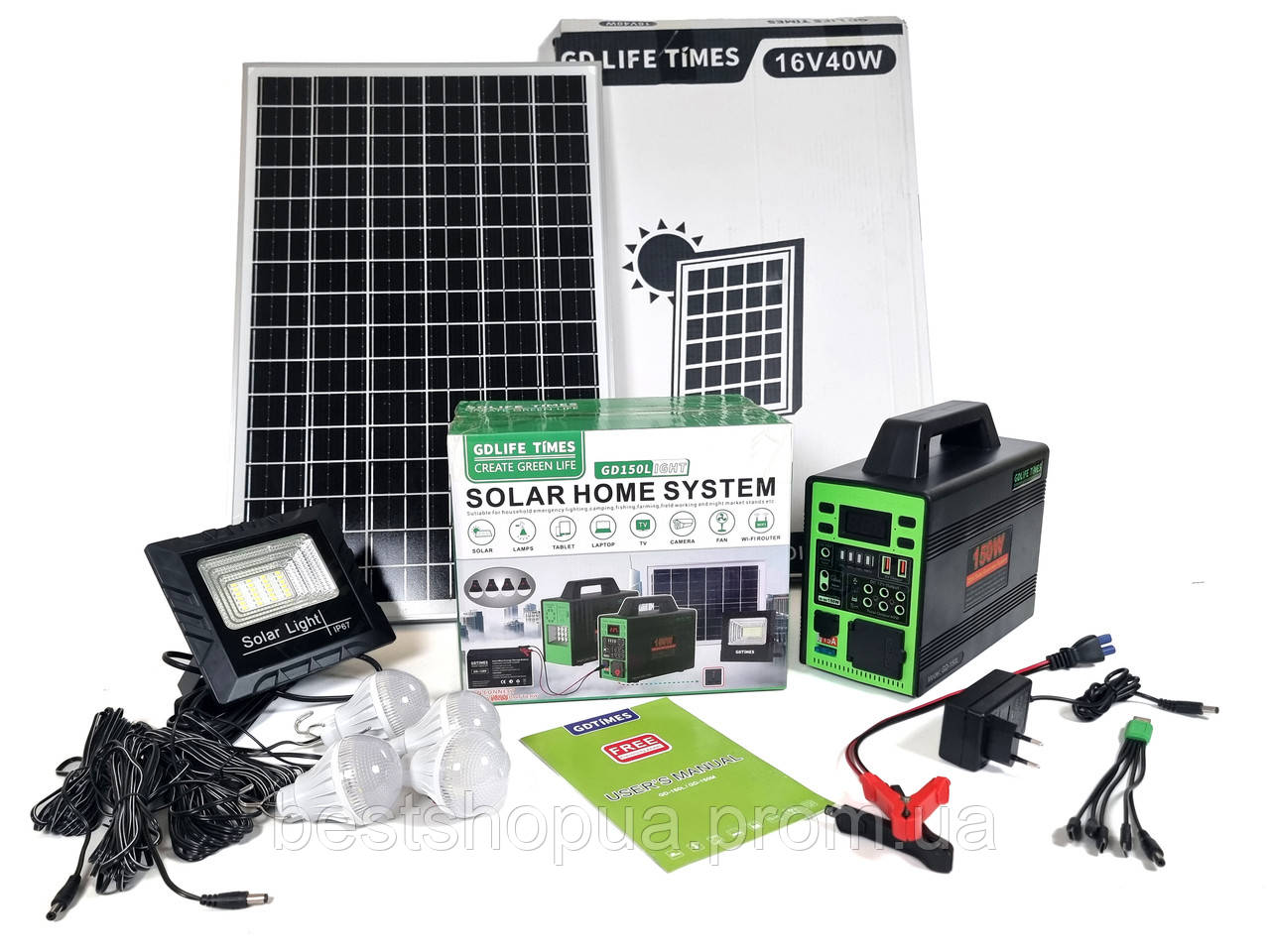 GDLife Time - Inverter UPS Solar Kit GD-150L - 150W
