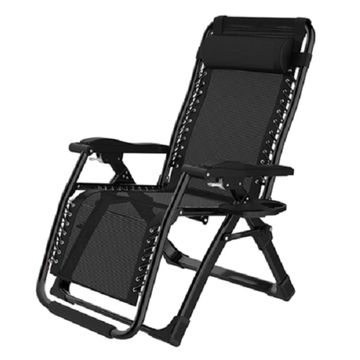 TOXIYA Foldable Deck Chair Recliner Lounger Chair
