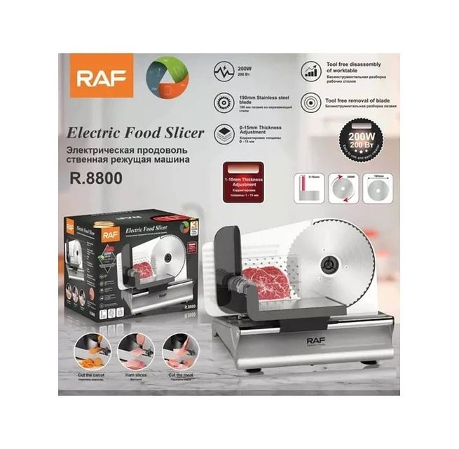 RAF Electric meat slicer