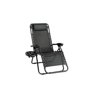 Reclining Lounge Chair with Cup Holder, Adjustable Headrest, Black