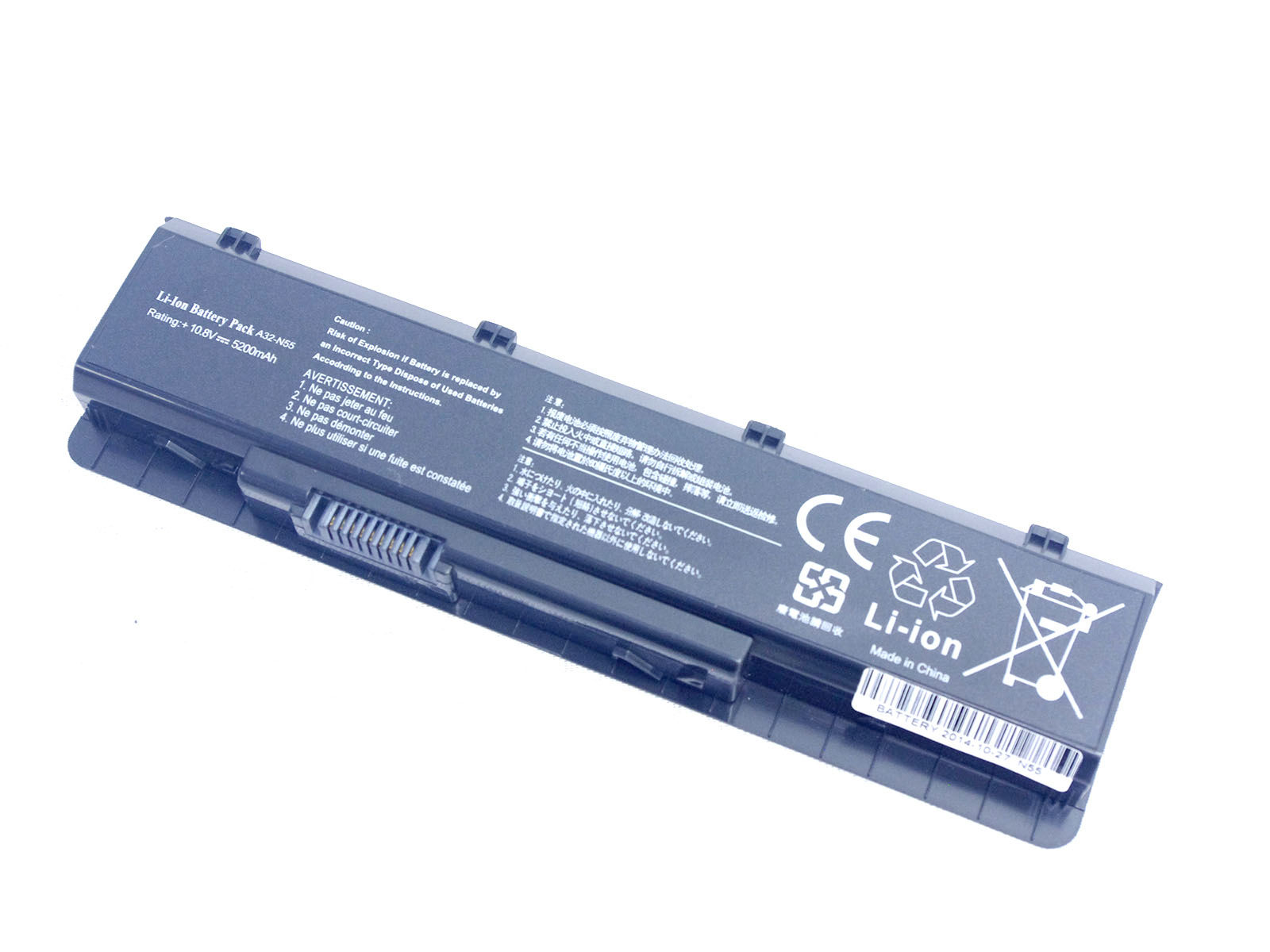 Vibrant battery for ASUS N45S N55S N75S N75SF N75SJ N75SL N75SN N75SV (P/N A32-N55 )