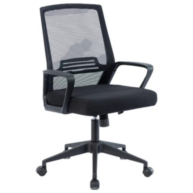 Office Adjustable Arm Chair
