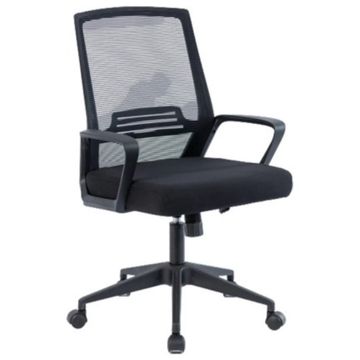 Office Adjustable Arm Chair