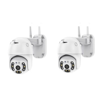 HD SMART Security outdoor IP camera (PTZ) Pack of 2
