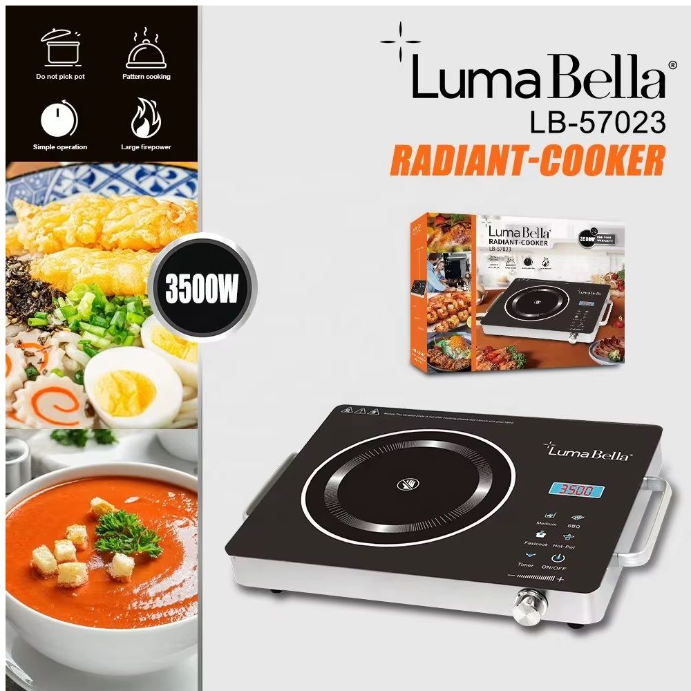 Infrared Cooker