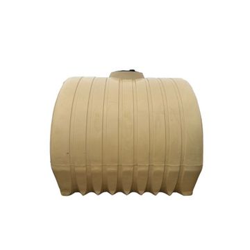 5000L Horizontal Beige