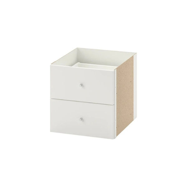 KALLAX insert with 2 drawers, White