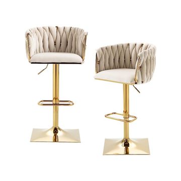 KC FURN- Set of Two Quinn Swivel, Adjustable Height Bar Stools (Cream)