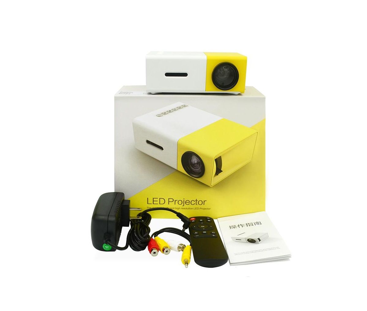 Mini HD Projector