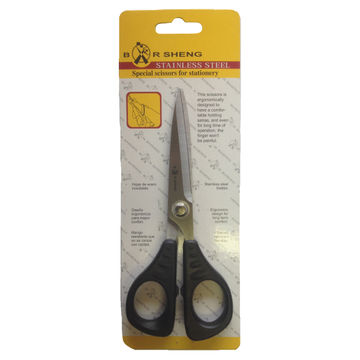 Micro-Tec - Scissor Stationary 150Mm - 2 Pack