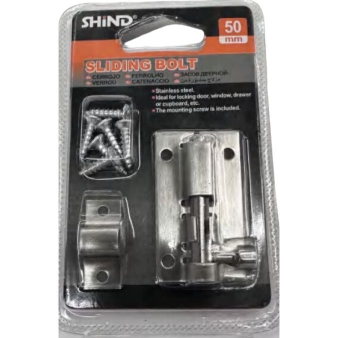 Shind 50mm Sliding Bolt Lock – Durable Steel Door Latch for Gates, Cabinets & Sheds
