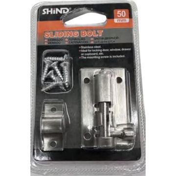 Shind 50mm Sliding Bolt Lock – Durable Steel Door Latch for Gates, Cabinets & Sheds