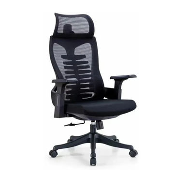 KC Furn-Maverick Ergonomic Office Chair