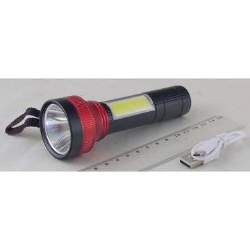 Multifunctional Zoom Flashlight - AB-Z947
