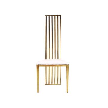 Vividitto - Gold Dining Chair With Steel Back