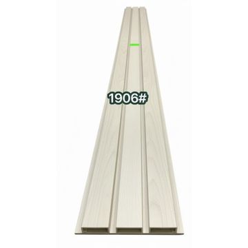 Madiega Furniture - 1906# WPC Wall Panels (10 Units)