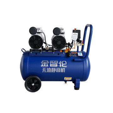Air Compressor 50 liter