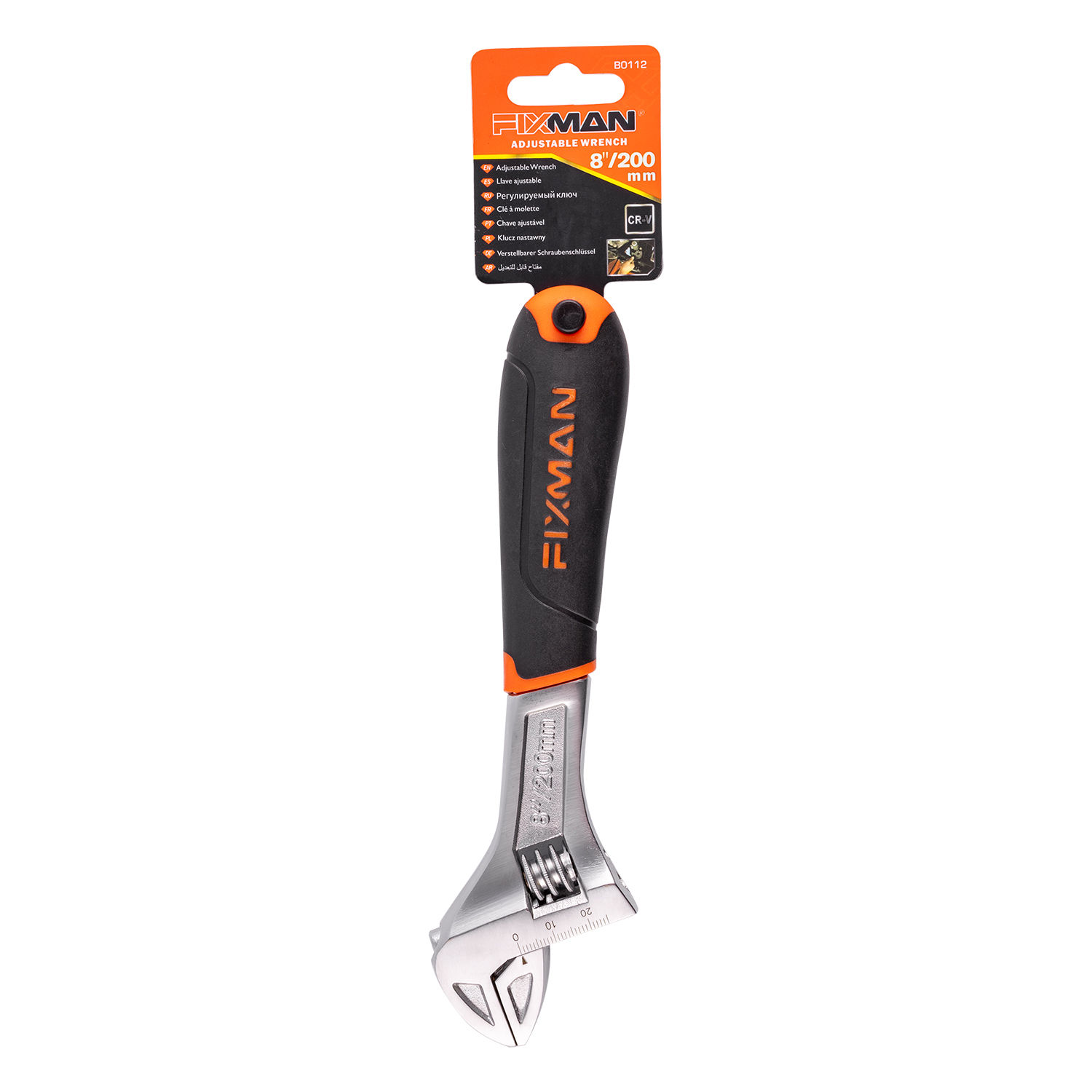 Fixman Adjustable Wrench 8