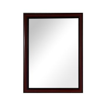 MIRROR - 1000X800MM - GY-7004