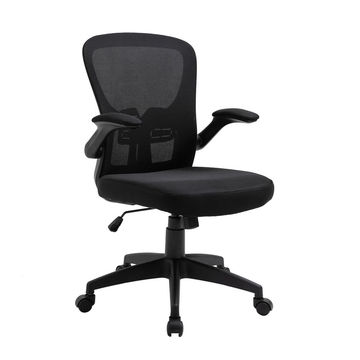 ErgoPrime Office Chair - Black - Fine living