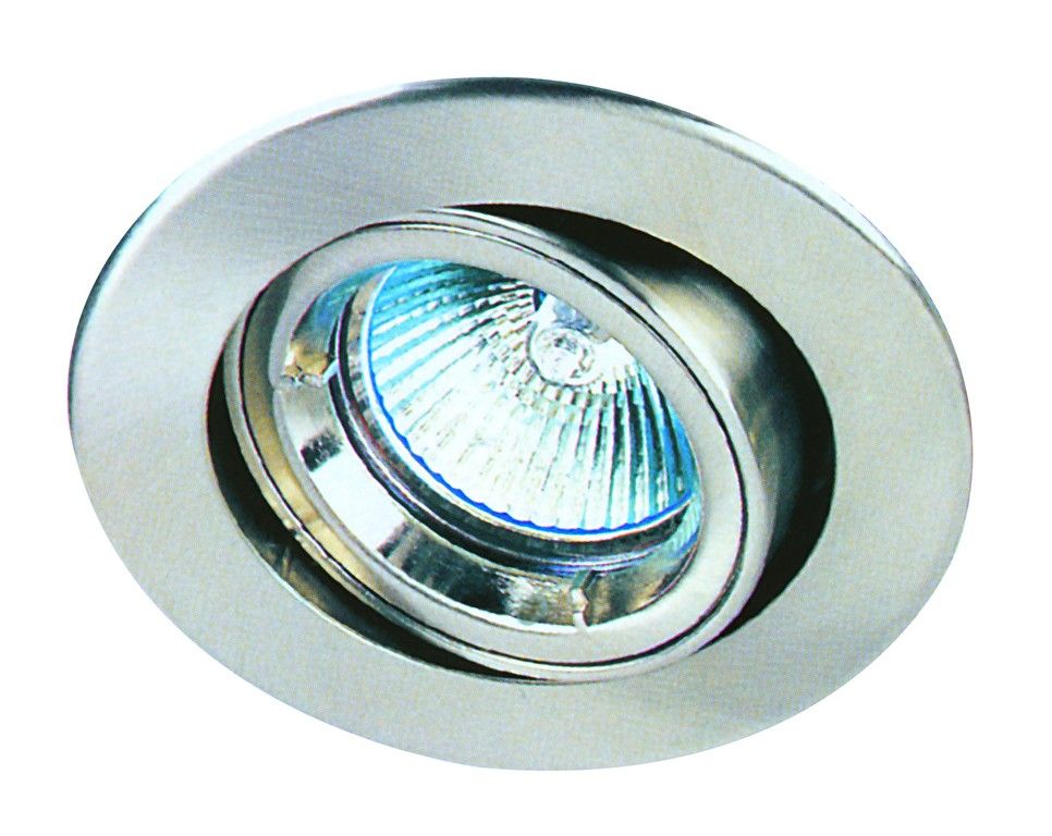 White Zinc Alloy Adjustable Downlight