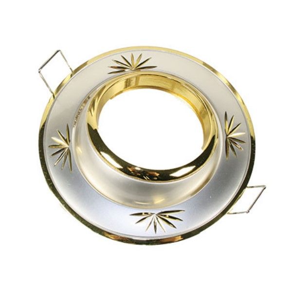 Satin 80mm Fixed Downlight MR16