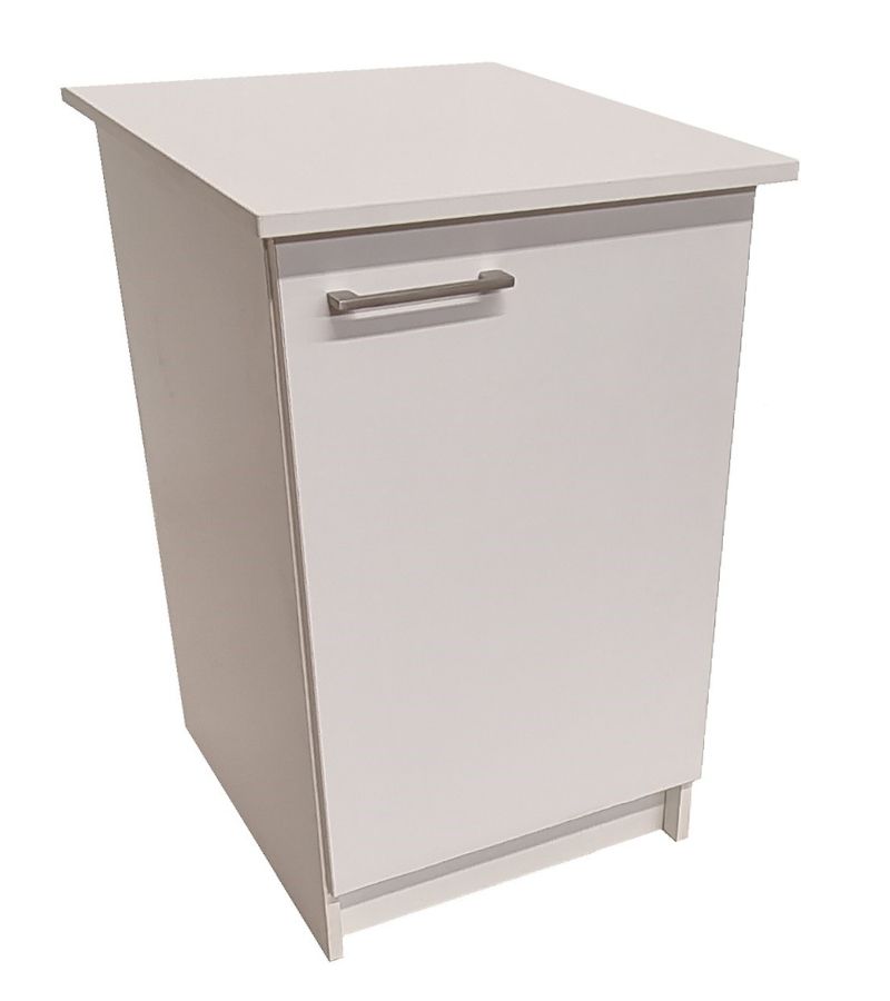 London 45cm, 2 Shelf - 1 Door Cabinet - White | LEROY MERLIN South Africa