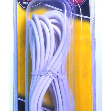 Aerial King Lead Male - Male 5M Cable - Blister Pack, Retail Box, No Warranty