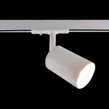 230v 50W GU10 Spot Light for 3 Wire Track (Recesd Adaptor)