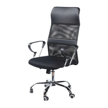 Ergonomic Mesh Adjustable Backrest Office Chair With Head And Armrests