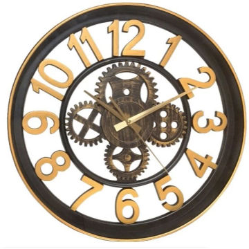 Garden Wall Clock