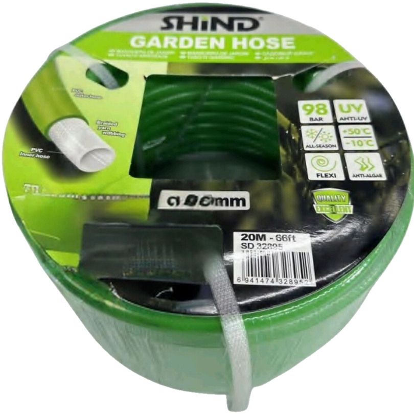 Shind WeatherShield Anti-Algae Garden Hose