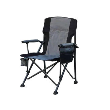 Durable Foldable Fishing and Camping Chair - Grey