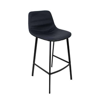 Vividitto - Casabona Bar Stool - Black