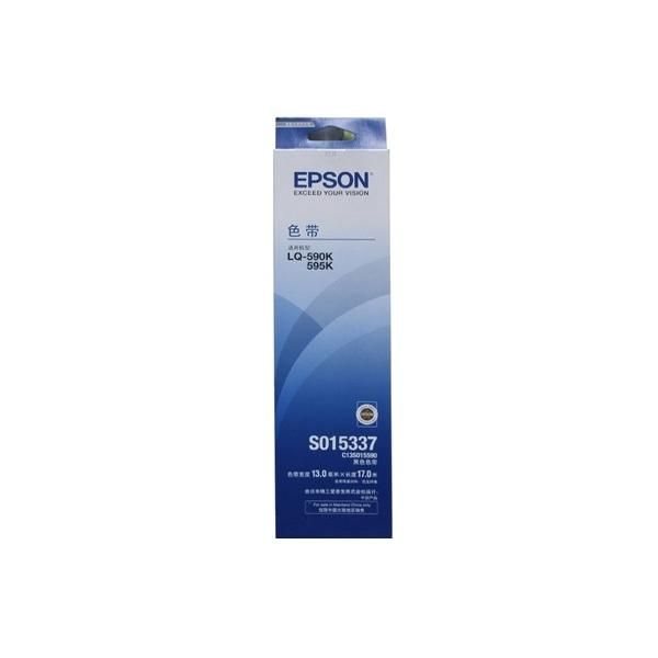 Epson Black Ribbon For Lq-590Ii Lq-590Iin Single