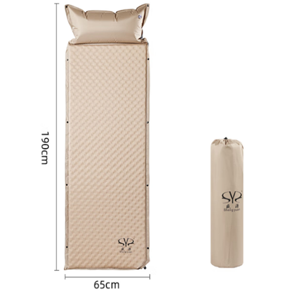 Single Blow Up Mattress LEROY MERLIN South Africa