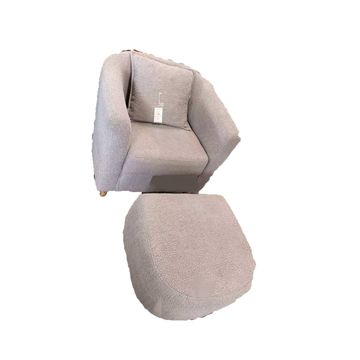 Prince Tub Chair and Ottoman Set