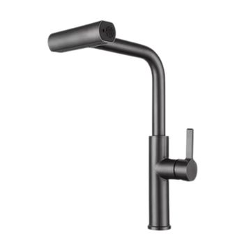 PLASTIC BASIN MIXER SINGLE LEVER - GREY