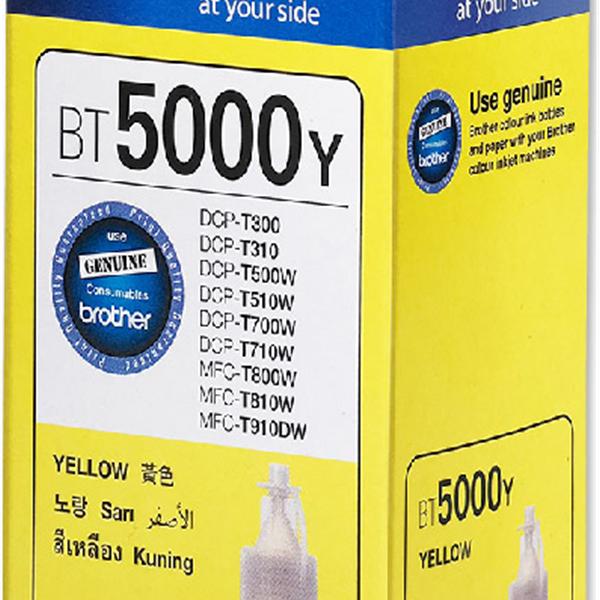 Brother Yellow Ink For Dcpt310 Dcpt510W Dcpt710W Mfct910Dw Dcp-T220 Dcp-T420W Dcp-T520W Dcp-T720Dw Dcp-T820Dw Mfc-T920Dw