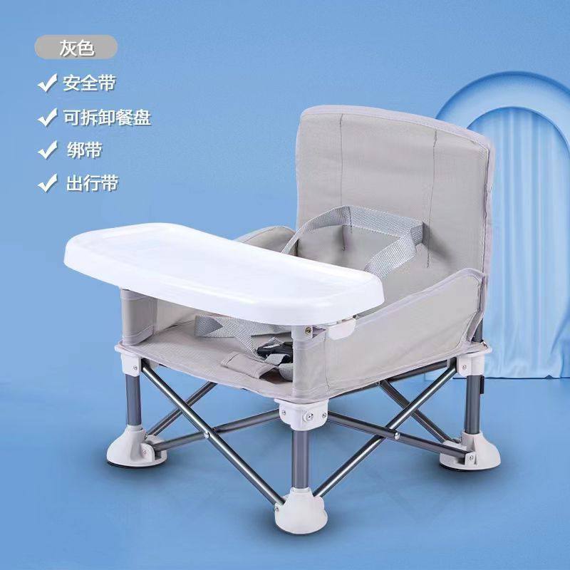 Foldable baby feeding chair with a detachable tray