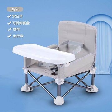 Foldable baby feeding chair with a detachable tray