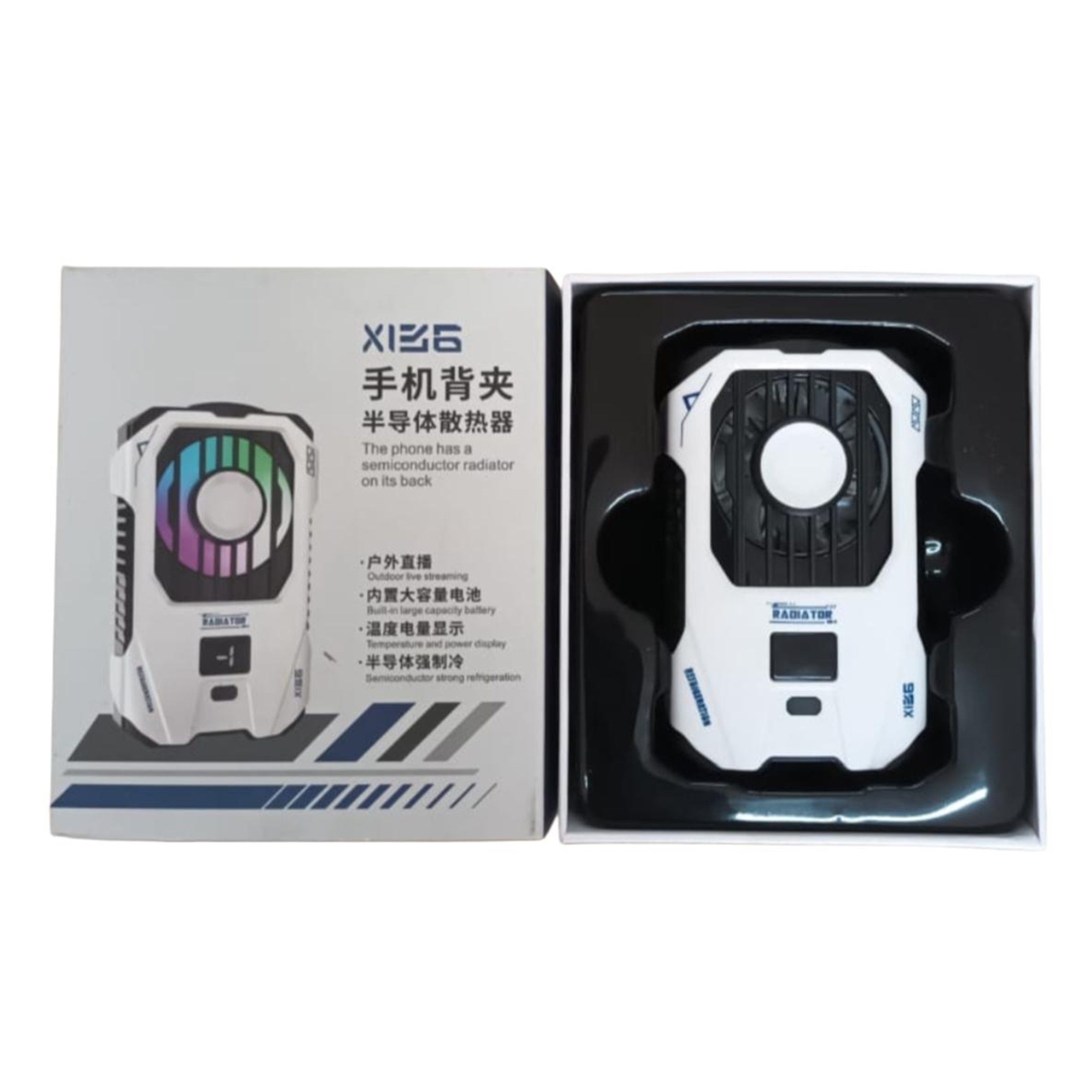 Madiega Furniture - Back Clip Semiconductor Mobile Cooling Fan - Gaming Phone Cooler with 2500mAh Battery