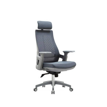 KC Furn-Atkin Ergonomic Chair