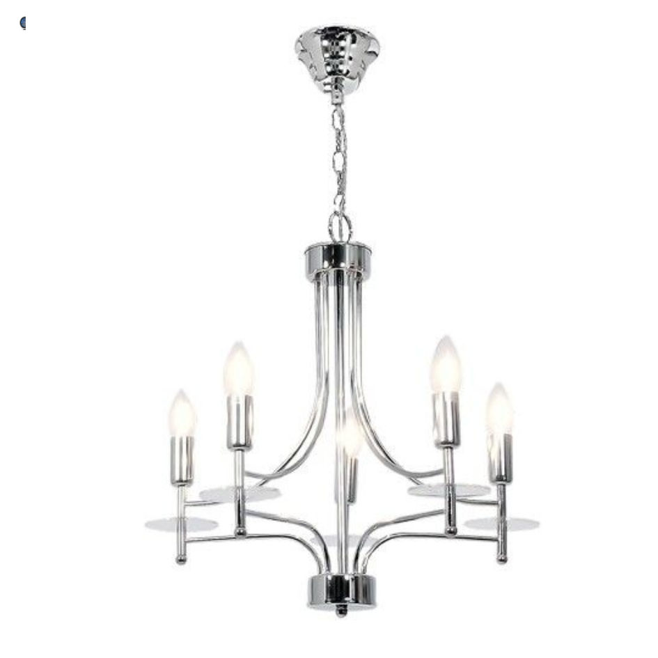 Polished Chrome Chandelier