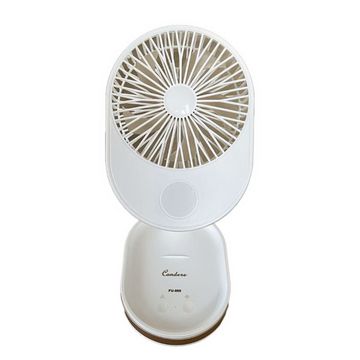 Condere Portable Rechargeable Folding Fan Condere