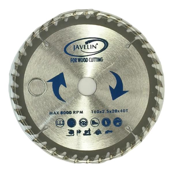 Circular TCT Saw Blades 100T 300 x 3.2 x 30 x 100T - 2 Pack